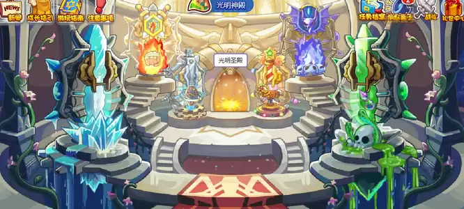 洛克王国的水灵空间在哪里