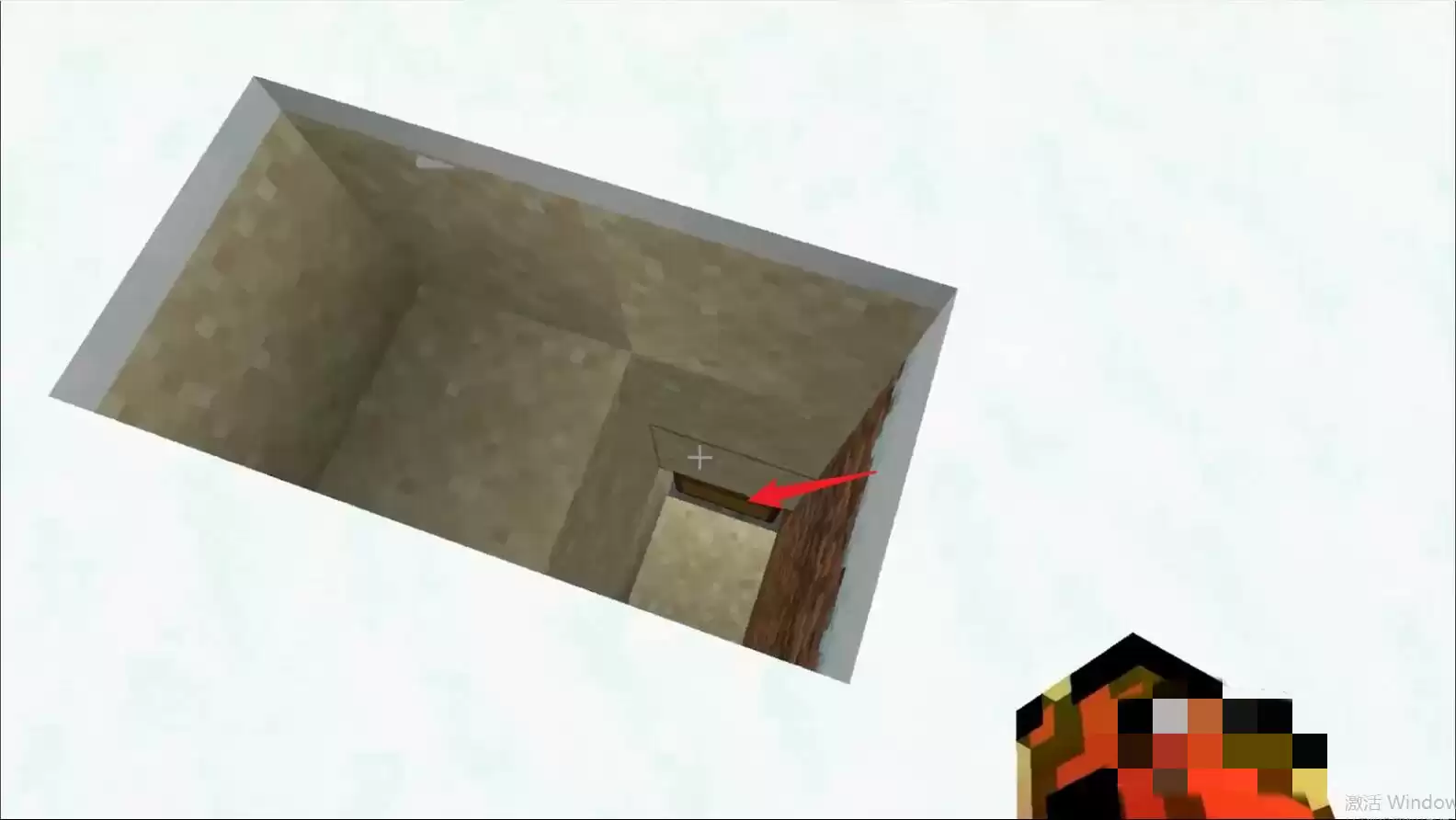 我的世界藏宝图有个红叉在哪找