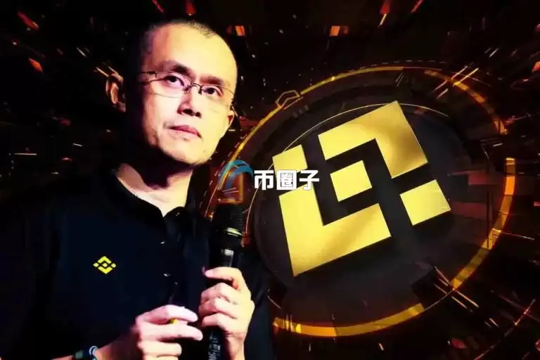 赵长鹏谈比特币储备公司：这些企业正在承担风险