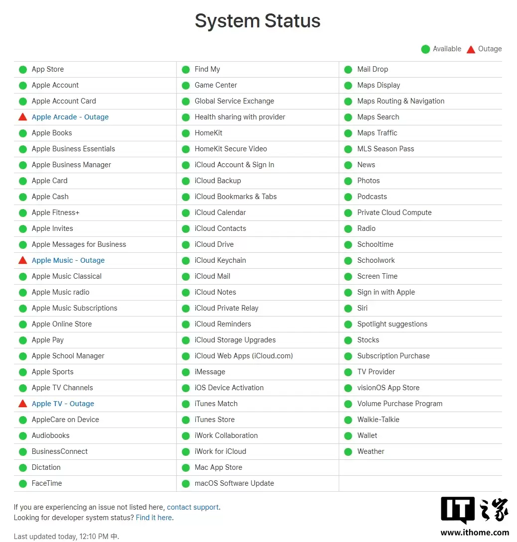 (更新:已修复)Apple TV、Music、Arcade 服务海外突发大规模宕机,苹果正在调查