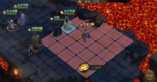 新三国志曹操传100级火星君小乔攻略