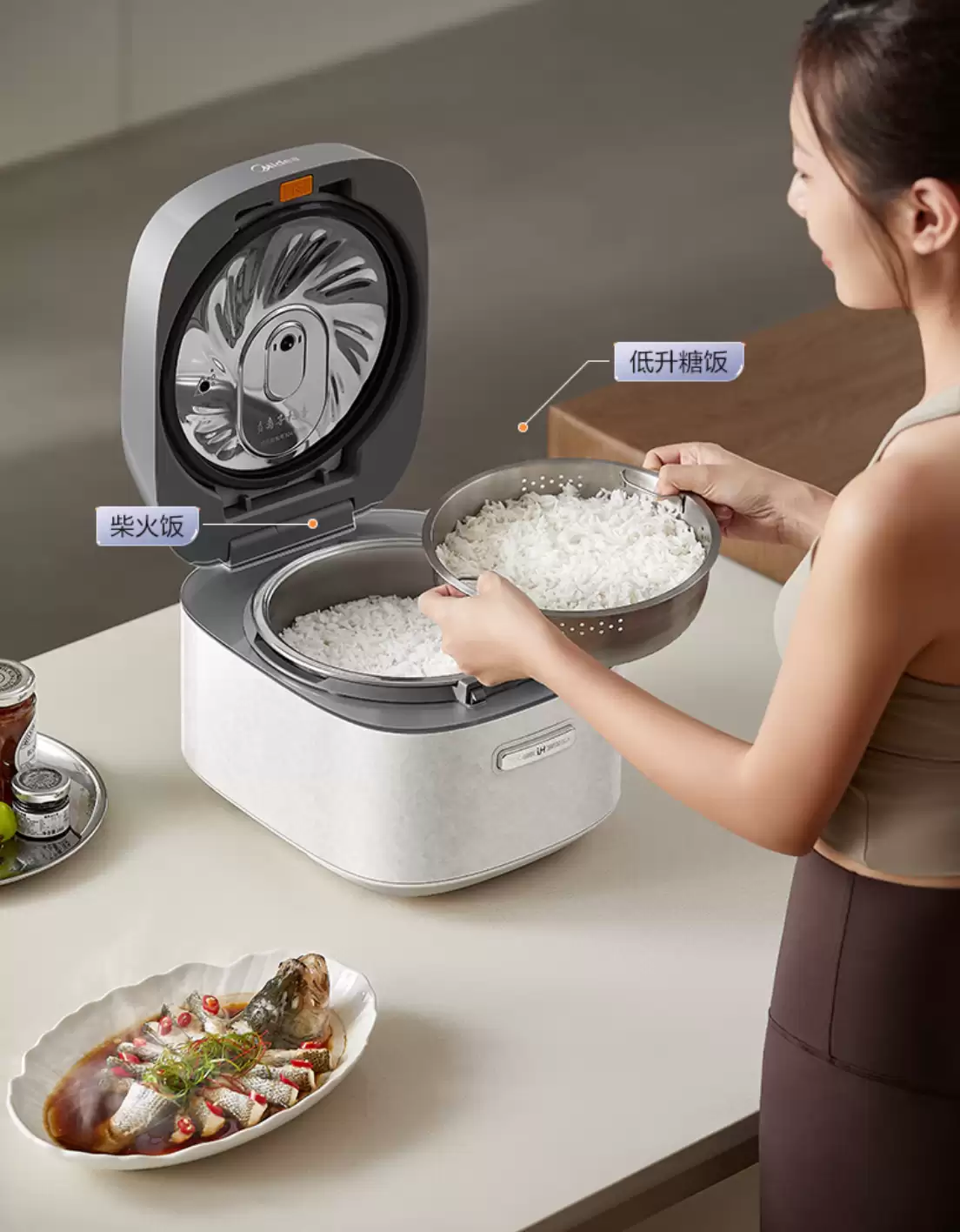 京东小家电商城11.11即将开启：美的花漾Pro 2电饭煲1999→949元新低，支持沸腾不溢锅