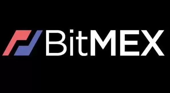 BitMEX交易平台