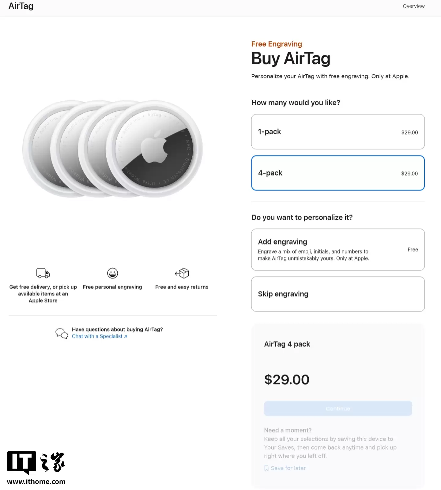 苹果美国官网闹乌龙,4件装AirTag与单个装同价仅29美元