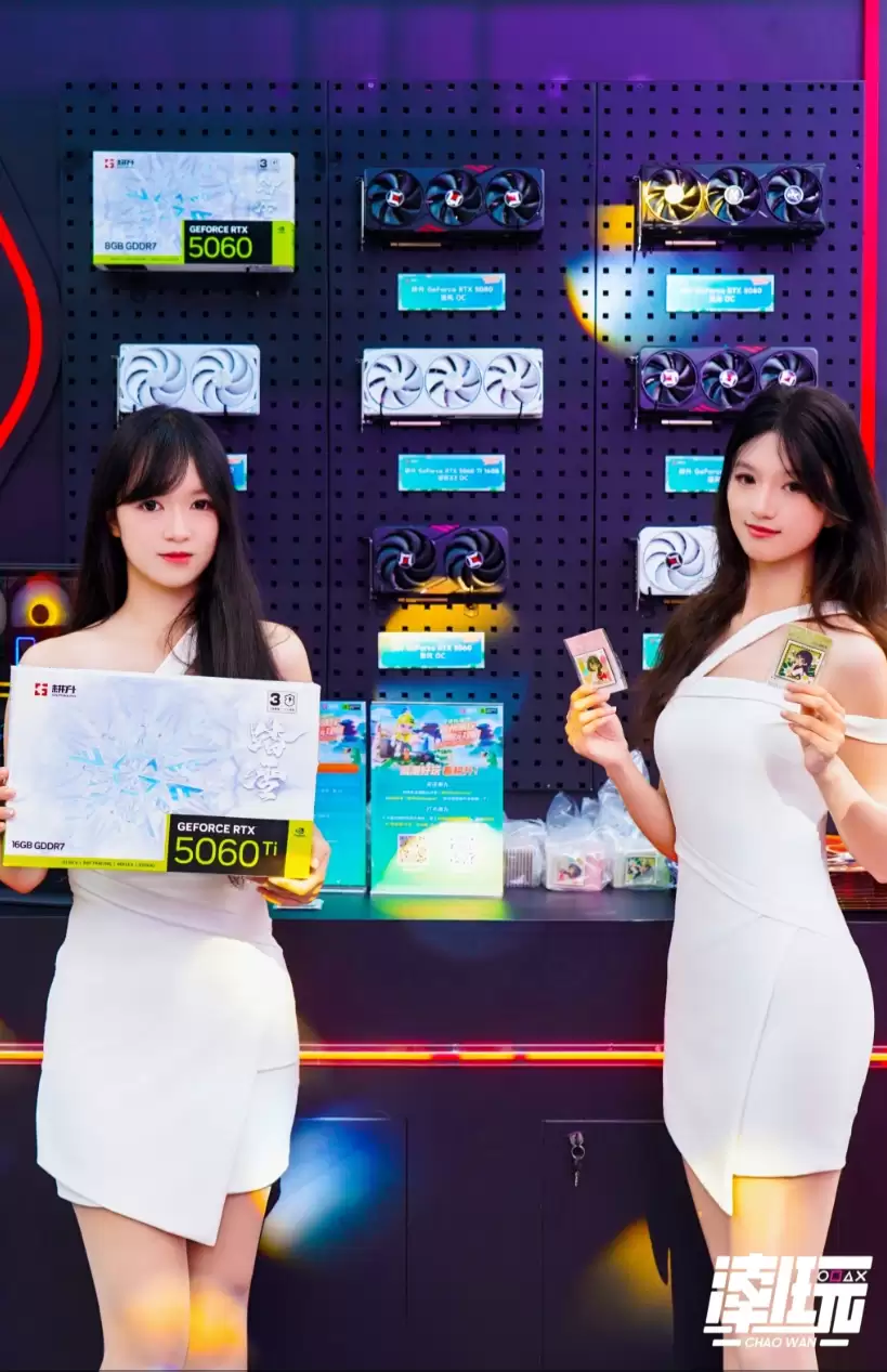 2025年这里潮好玩福州站,耕升携RTX50系列产品引爆全场