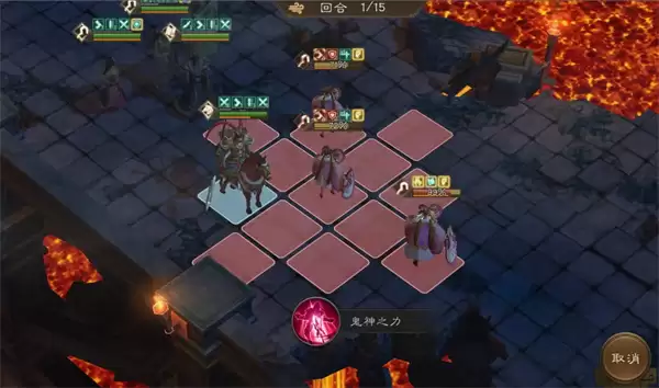 新三国志曹操传100级火星君小乔攻略