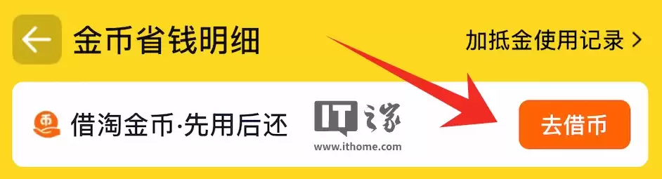 限浙江：苹果 iPhone 17 256G 手机 5999 → 5299 元国补新低
