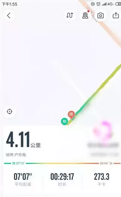 \ 咕咚运动app周报查看位置