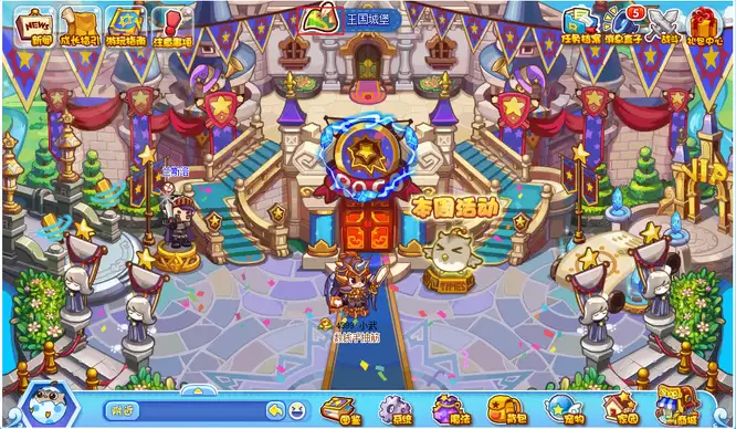 洛克王国枫雪镇回归怎么进去