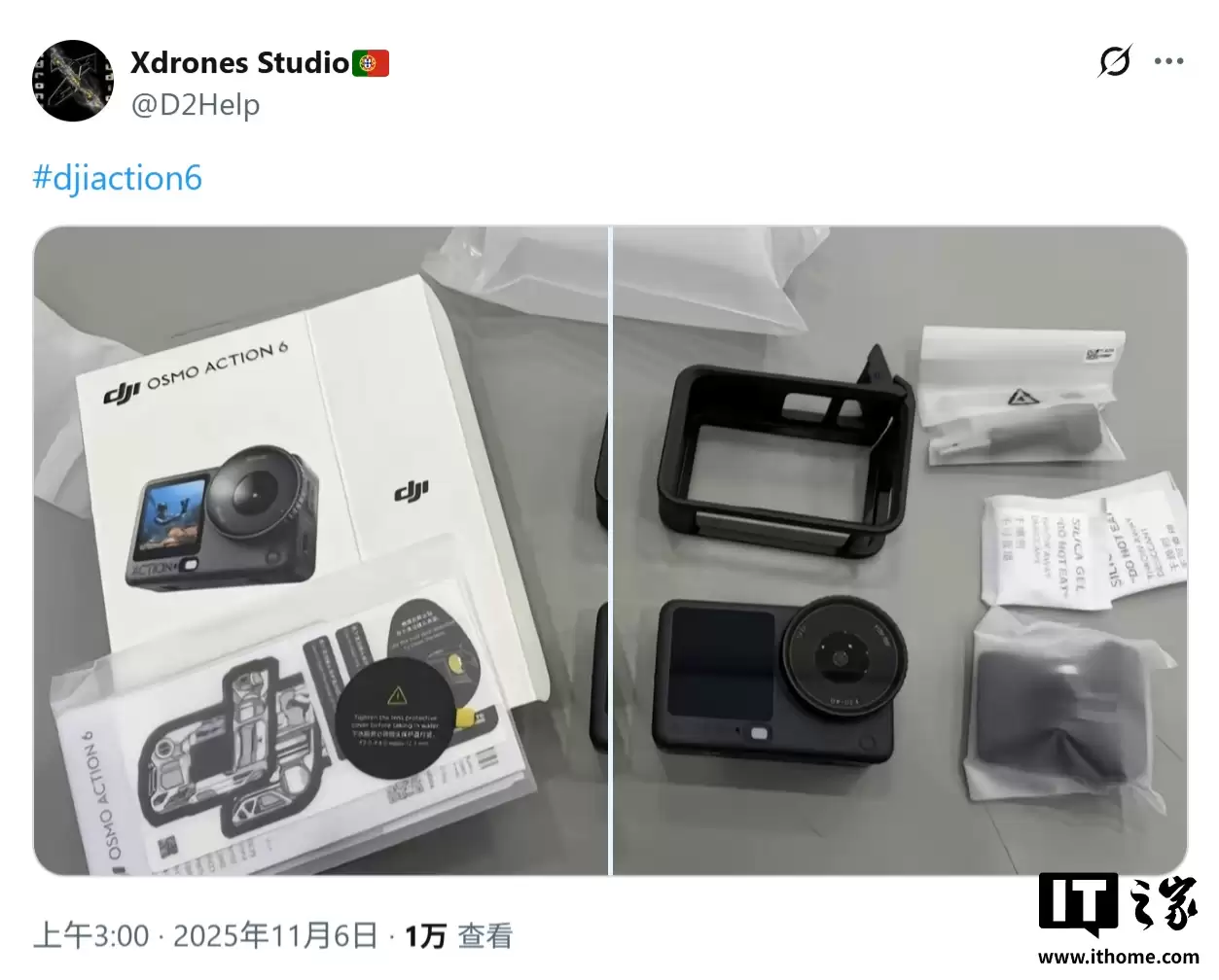 大疆 Osmo Action 6 运动相机泄露：可变光圈 + 大底传感器，11 月 13 日登场