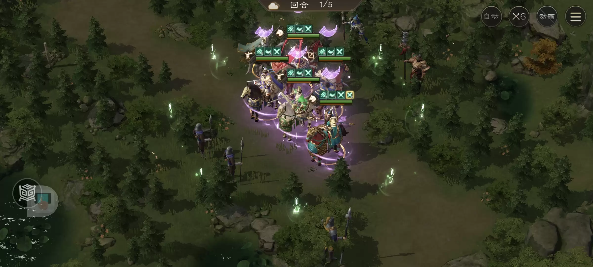 《新三国志曹操传》南华幻境第九期天境第9层第一关攻略