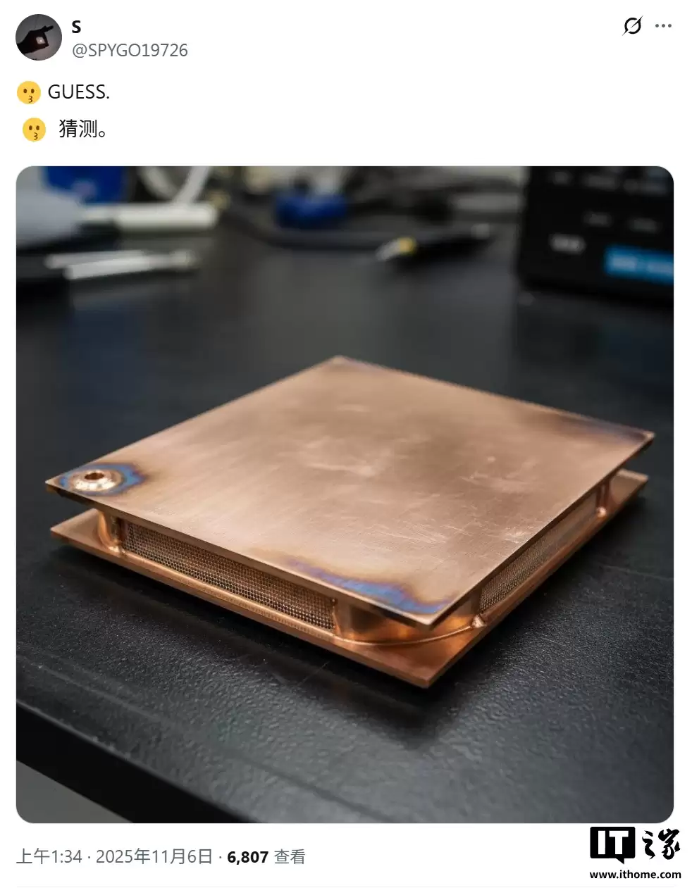 三星 Galaxy S27 Ultra 手机均热板原型首曝，释放 Exynos 芯片性能的秘密武器