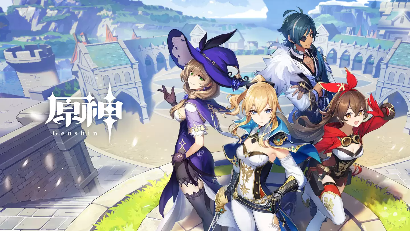 米哈游发布《原神》违规使用第三方工具处理说明，采取账号封禁、回收非法获取游戏奖励处罚