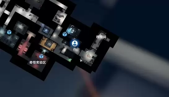 逃离鸭科夫DT MDR-762图纸在哪