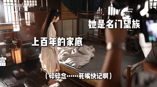 代号三国：龙起发布邹素幕后花絮，揭秘角色塑造与乱世情缘