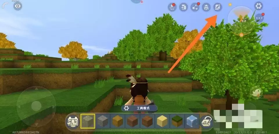 迷你世界怎样设置一百倍掉落