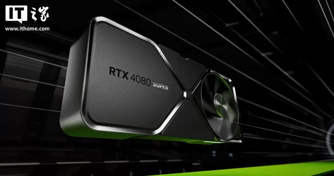 24Gb GDDR7 显存短缺：英伟达 RTX 50 SUPER 系列显卡被曝推迟至 2026 年第三季度，优先供应更高利润产品