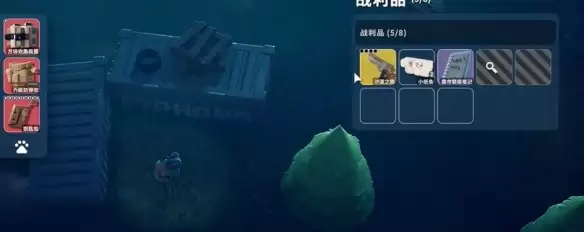 逃离鸭科夫农产区神秘商人掉落奖励有哪些