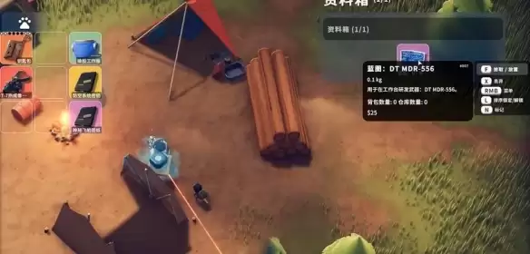 逃离鸭科夫DT MDR-556图纸在哪