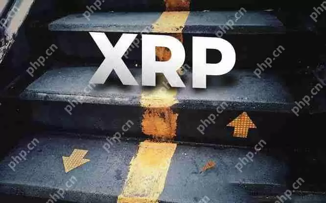 XRP为何会在2025年5月下跌？以下是5个关键原因