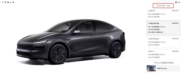 28.85万 续航最长的特斯拉Model Y上市：78电池能跑821km