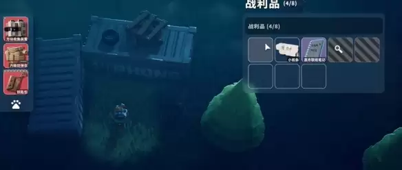 逃离鸭科夫农产区神秘商人掉落奖励有哪些