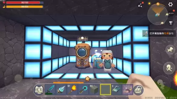 迷你世界的星站怎么用