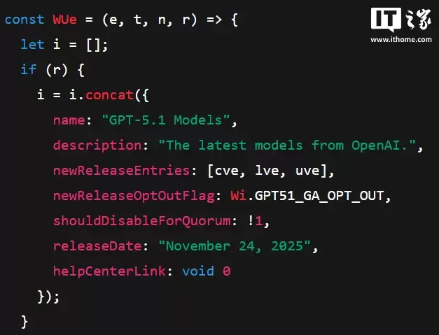 OpenAI GPT-5.1 被曝 11 月 24 日发布,分为三个版本