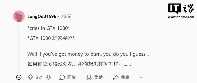 显-卡做的滑板:玩家将华硕ROG夜神RTX 5080装上滑轮,全程没有断裂