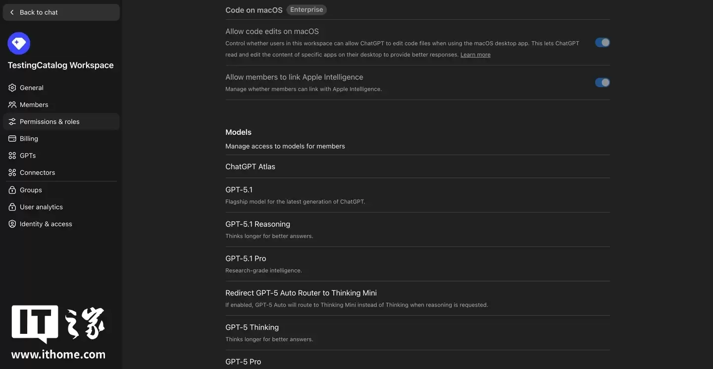 OpenAI GPT-5.1 被曝 11 月 24 日发布,分为三个版本