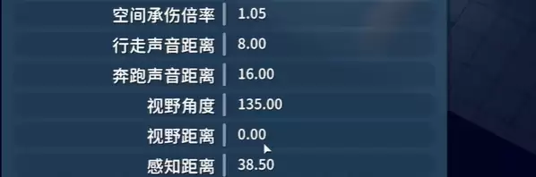 逃离鸭科夫黑萝卜有什么用