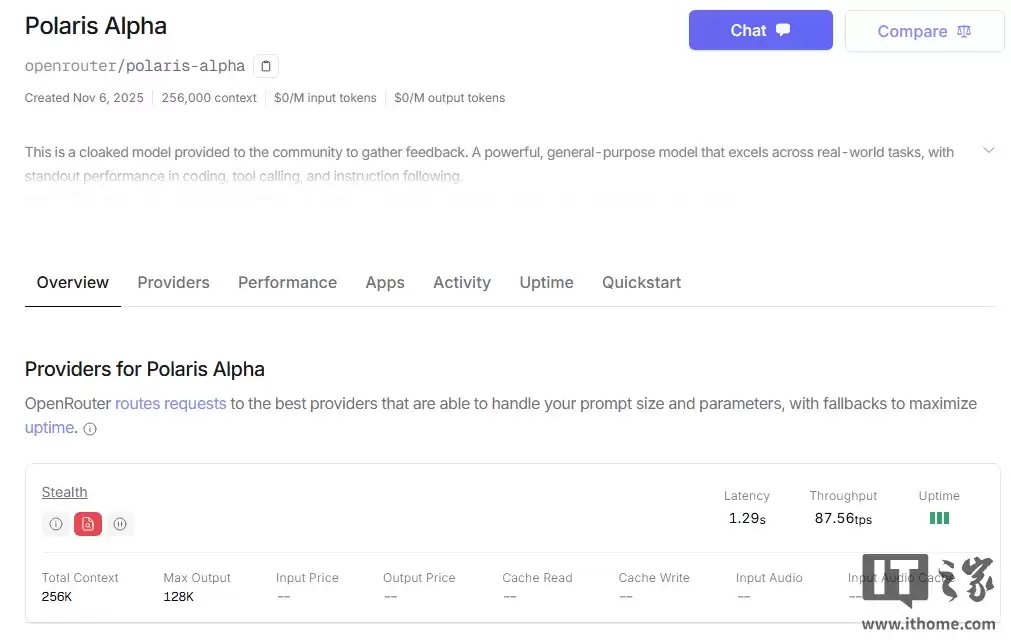 OpenAI GPT-5.1 被曝 11 月 24 日发布,分为三个版本