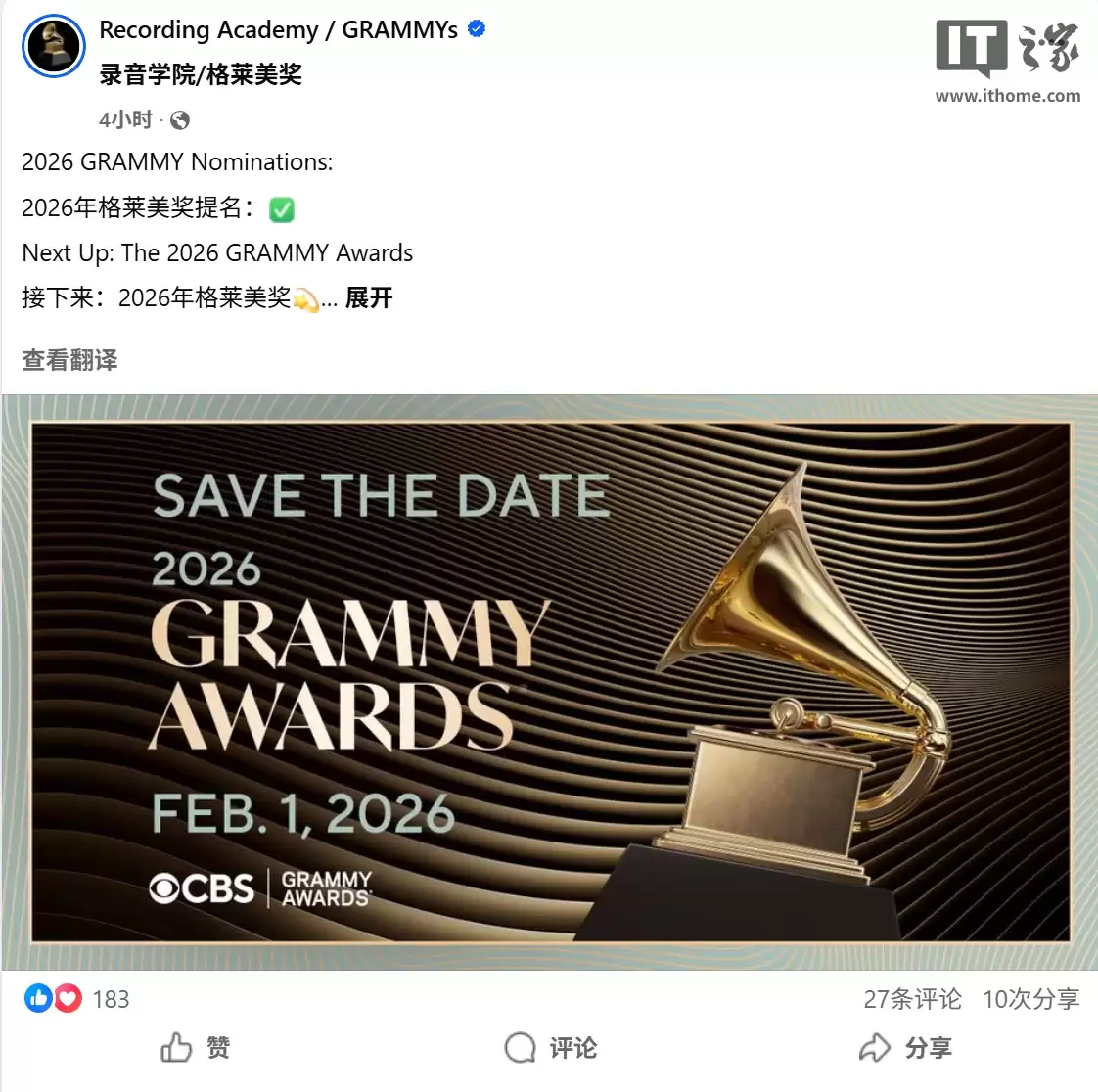 苹果原创内容发力：《F1：狂飙飞车》《人生切割术》入围第 68 届格莱美