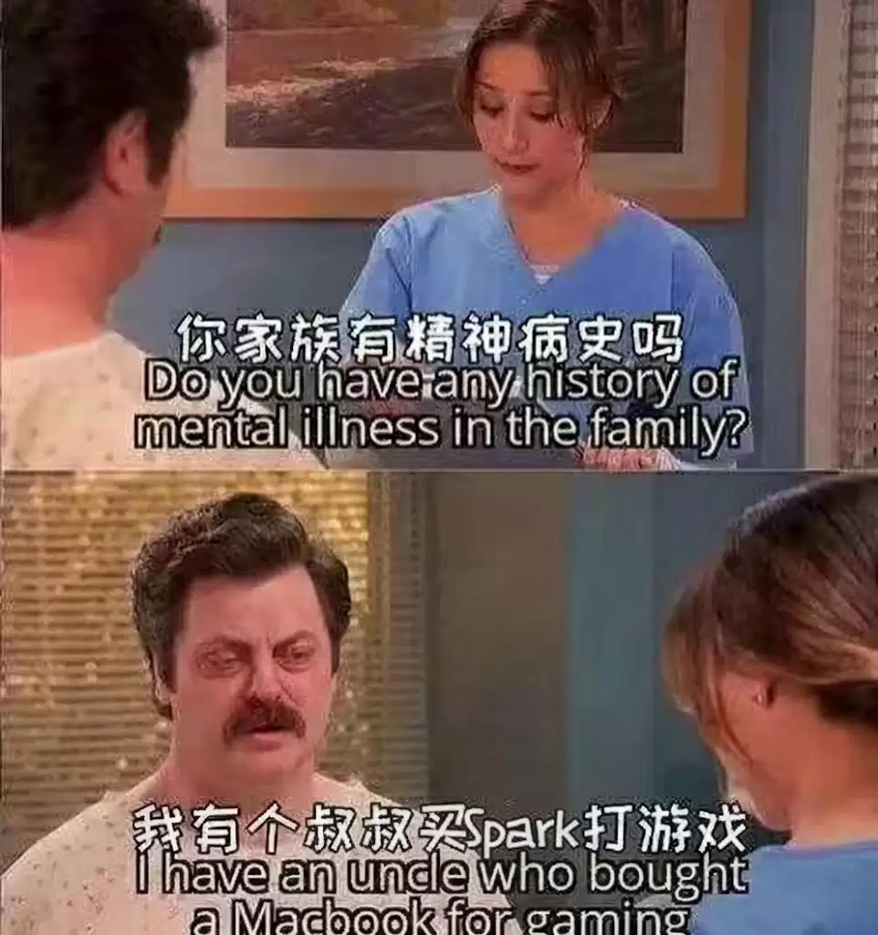 英伟达 DGX Spark 实测能跑《赛博朋克2077》，但帧率仅50FPS