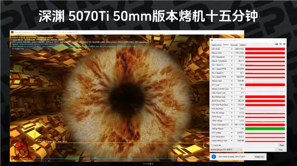 西风显卡致歉:显卡太薄了 散热严重缩水