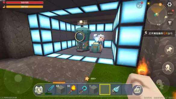 迷你世界的星站怎么用