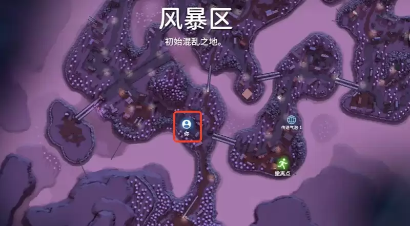 逃离鸭科夫风暴区信标在哪