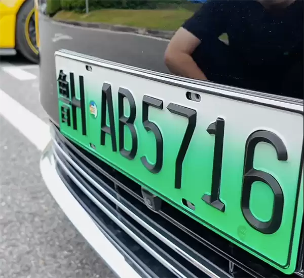 3D打印立体车牌引热议 虽美观但违法不可行