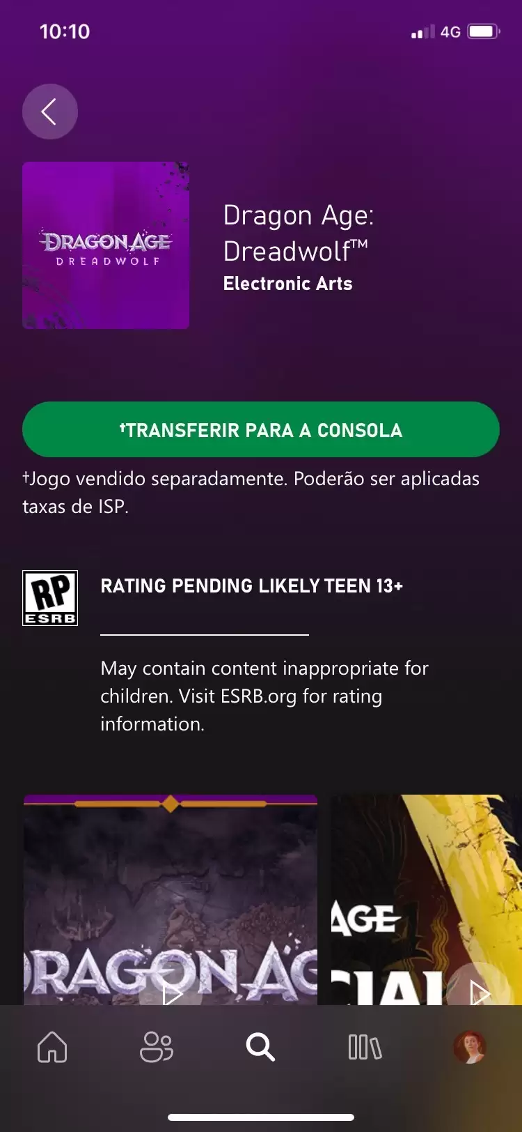 龙腾世纪新作或将公布，Xbox预载功能已开放