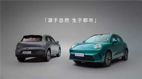 长城欧拉首款纯电SUV来了！11月12日开启预售 配备激光雷达/最高续航580km