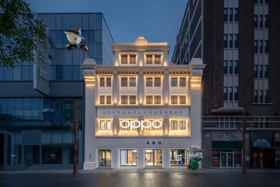 OPPO一加天津旗舰店启幕，融合百年建筑与潮流科技