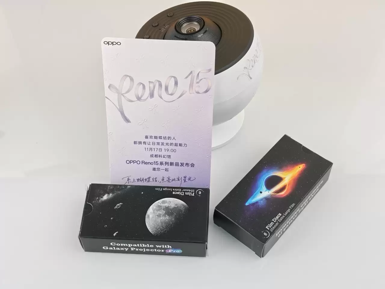 开箱OPPO Reno15系列邀请函， 11月17日发布