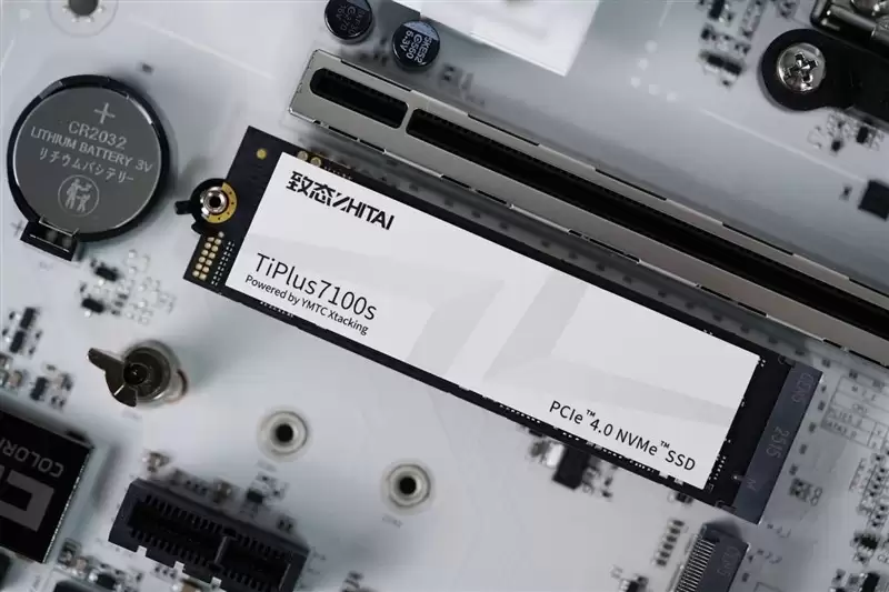 致态TiPlus7100s发布：PCIe 4.0旗舰新标杆