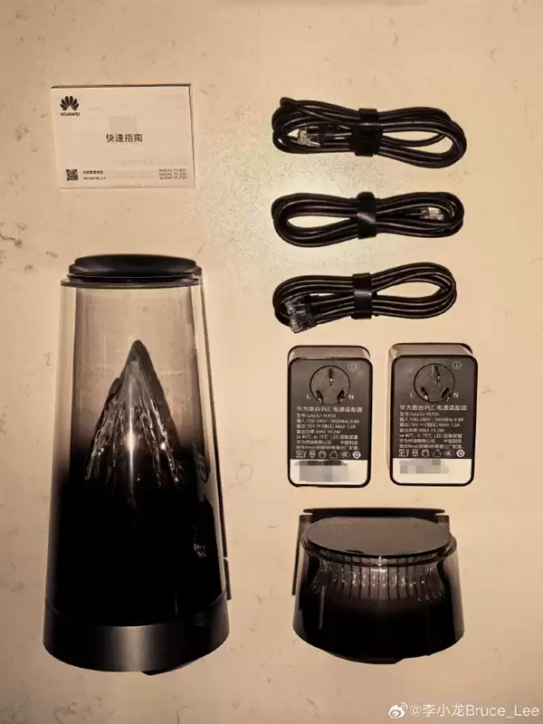 李小龙晒华为路由X3 Pro日照金山开箱:PLC是没网线的大户型最佳选择