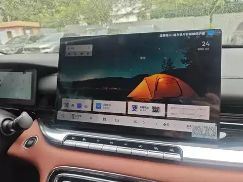 轩逸盲订享差价退还 优惠高达4.53万起