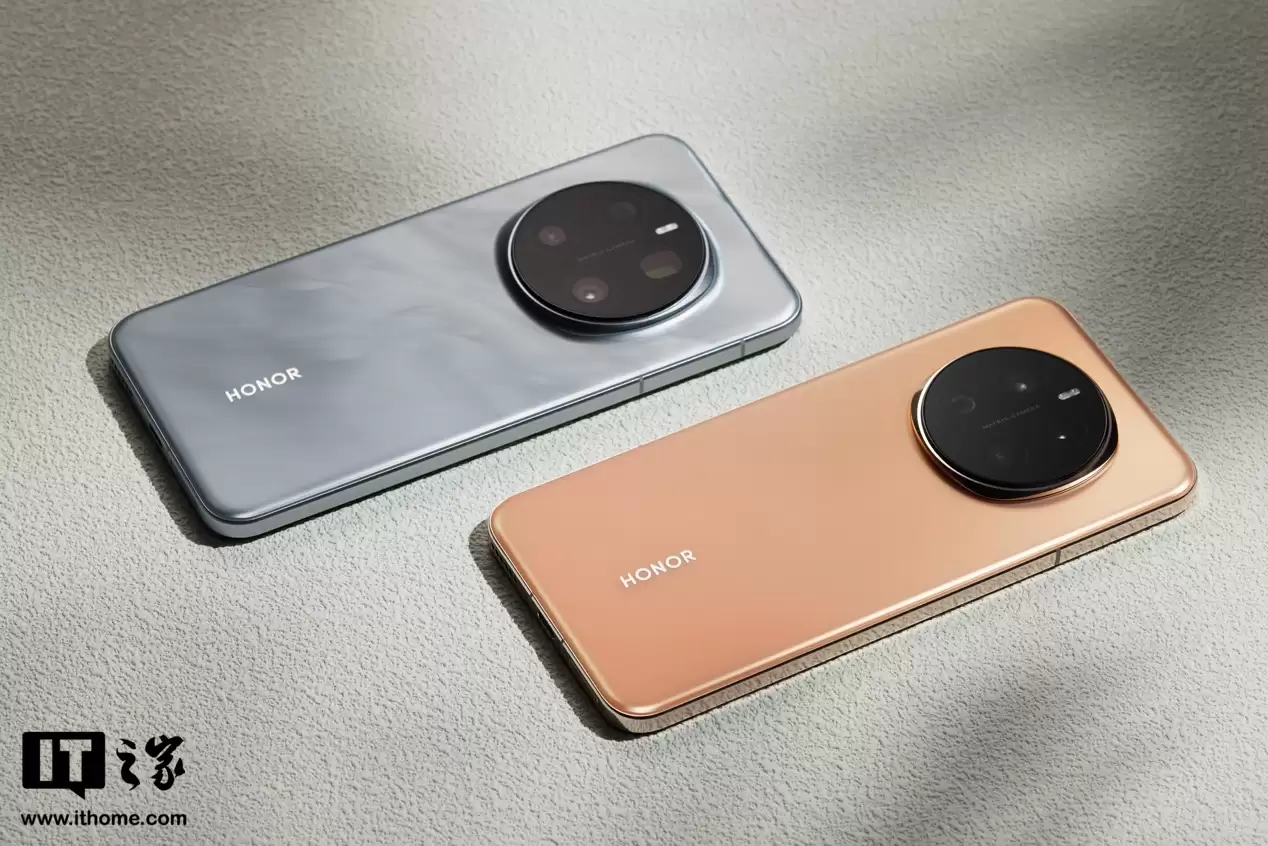 上市 1 年直降两千：荣耀 Magic 7 手机 16+512G 京东 2915 元 6 期免息