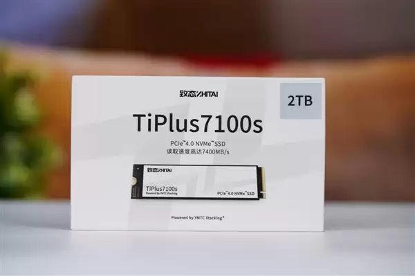 疾速7400MB/s!长江存储致态TiPlus7100s 2TB SSD图赏