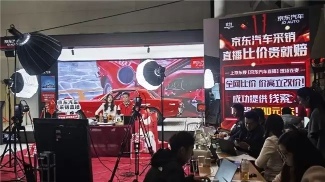 11 月 9 日锁定京东采销直播：赫莲娜黑绷带举证买贵，百万京豆直接送