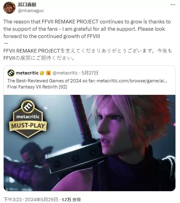 FF7重生成2024年上半年最佳游戏