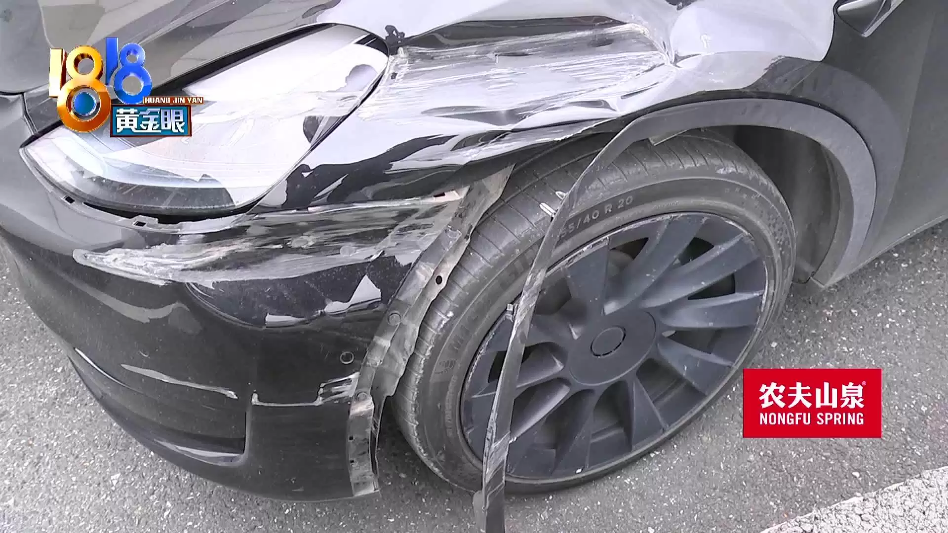 Model Y 高速发生事故：20 年驾龄车主质疑车有问题，特斯拉回应称涉事车辆不存在问题